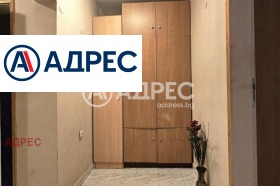 ������� 2-����� | Imot.bg � ����� ������ 14