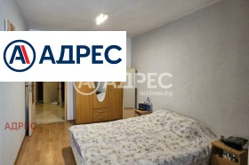 ������� 2-����� | Imot.bg � ����� ������ 7