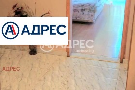 ������� 2-����� | Imot.bg � ����� ������ 11