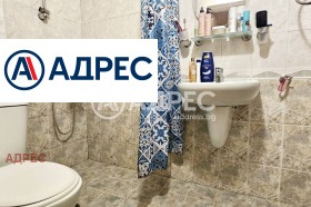 ������� 2-����� | Imot.bg � ����� ������ 9