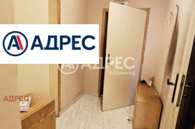 ������� 2-����� | Imot.bg � ����� ������ 15