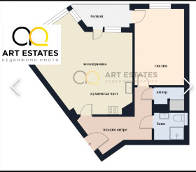 ������� 3-����� | Imot.bg � ����� ������ 14