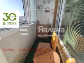 ������� 3-����� | Imot.bg � ����� ������ 12