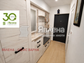 ������� 3-����� | Imot.bg � ����� ������ 5