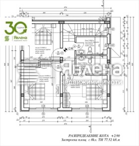 ������� ���� | Imot.bg � ����� ������ 4