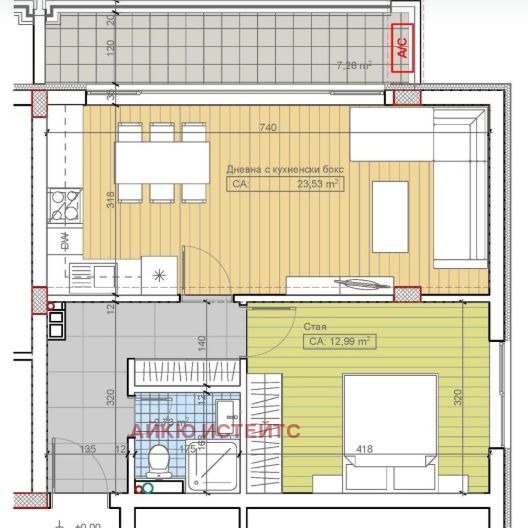 In vendita  1 camera da letto Sofia , Bakston , 75 mq | 48383881 - Immagine [5]