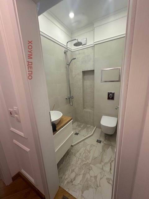 For Sale  1 bedroom Sofia , Tsentar , 79 sq.m | 81897505 - image [12]