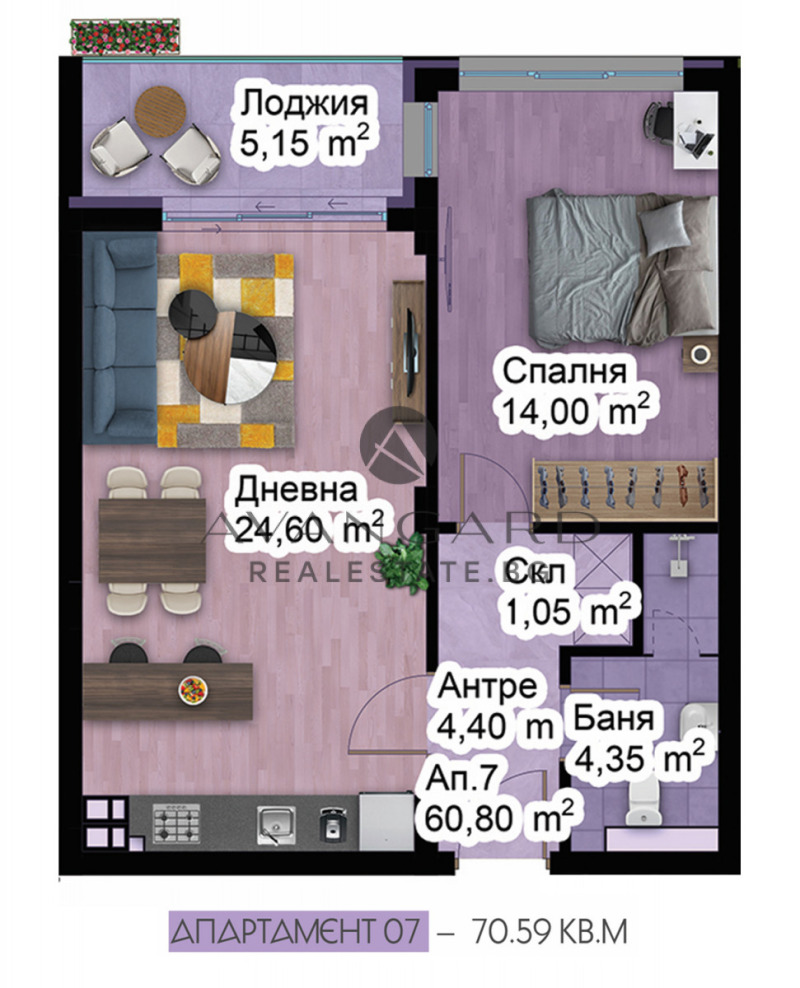 Satılık  1 yatak odası Plovdiv , Hristo Smirnenski , 71 metrekare | 30899174 - görüntü [6]