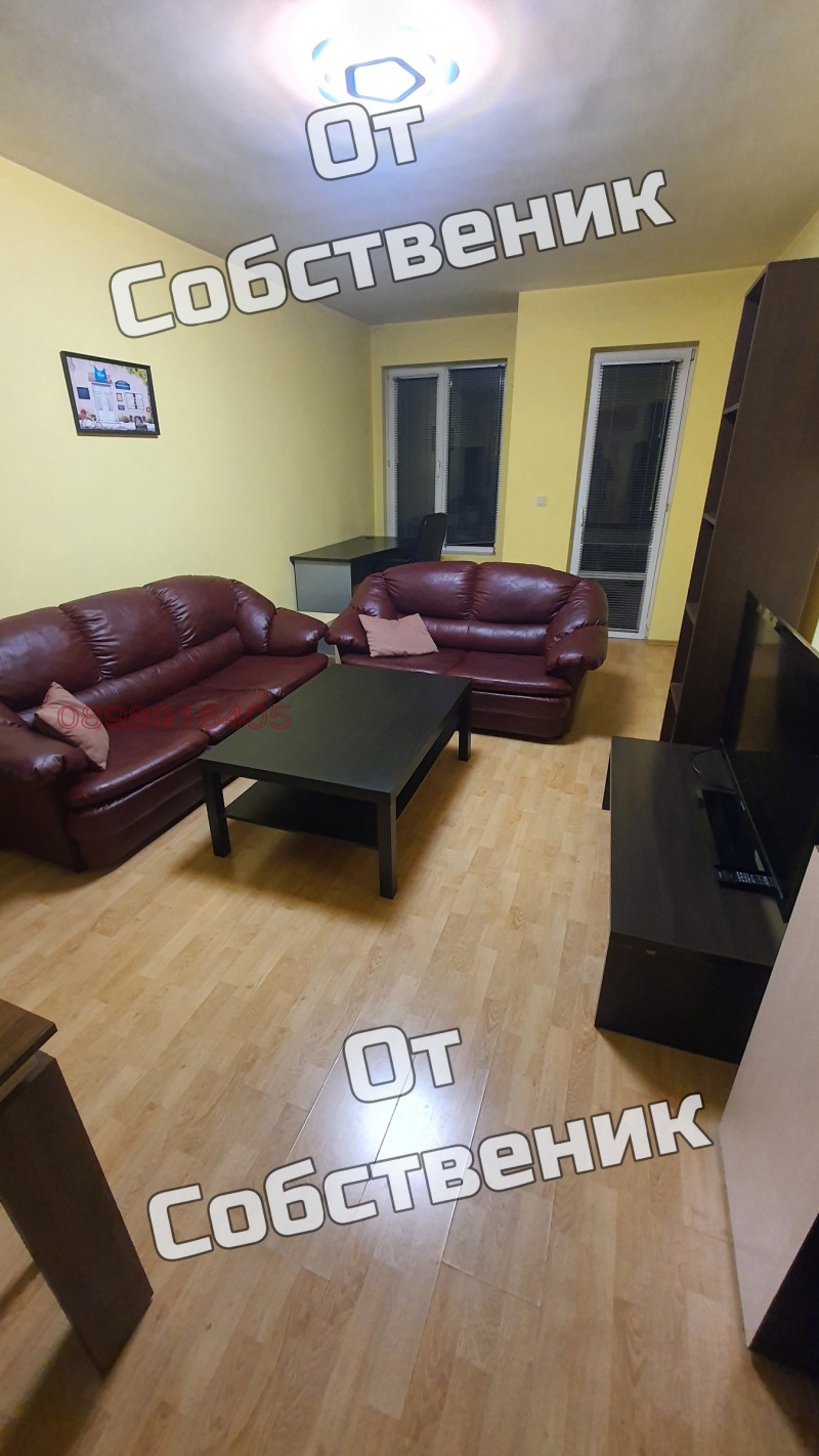 Продава 2-СТАЕН, гр. София, Медицинска академия