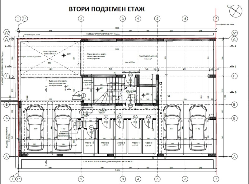 Продава  3-стаен град София , Център , 128 кв.м | 13021434 - изображение [10]