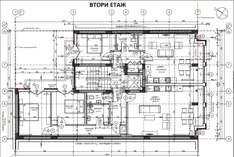 Продава  3-стаен град София , Център , 128 кв.м | 13021434 - изображение [8]