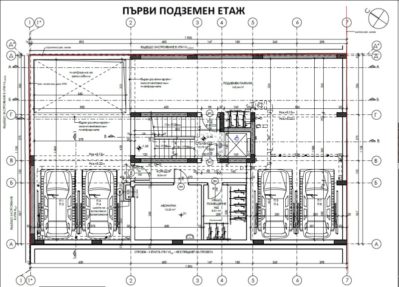 Продава  3-стаен град София , Център , 128 кв.м | 13021434 - изображение [9]