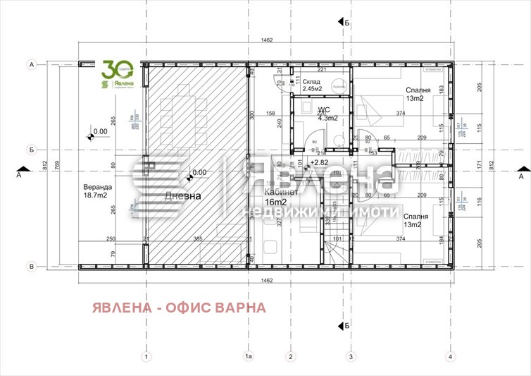Продава КЪЩА, с. Приселци, област Варна, снимка 6 - Къщи - 54545062