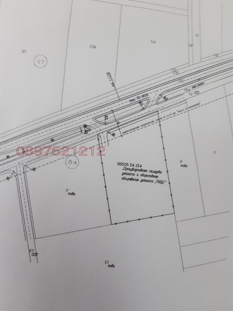 Продава ПАРЦЕЛ, гр. Пловдив, Прослав, снимка 4 - Парцели - 45844011