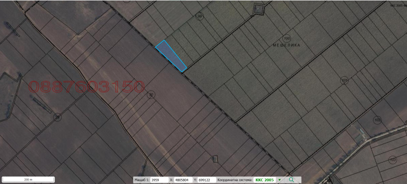 Продава ЗЕМЕДЕЛСКА ЗЕМЯ, с. Генерал Кантарджиево, област Варна