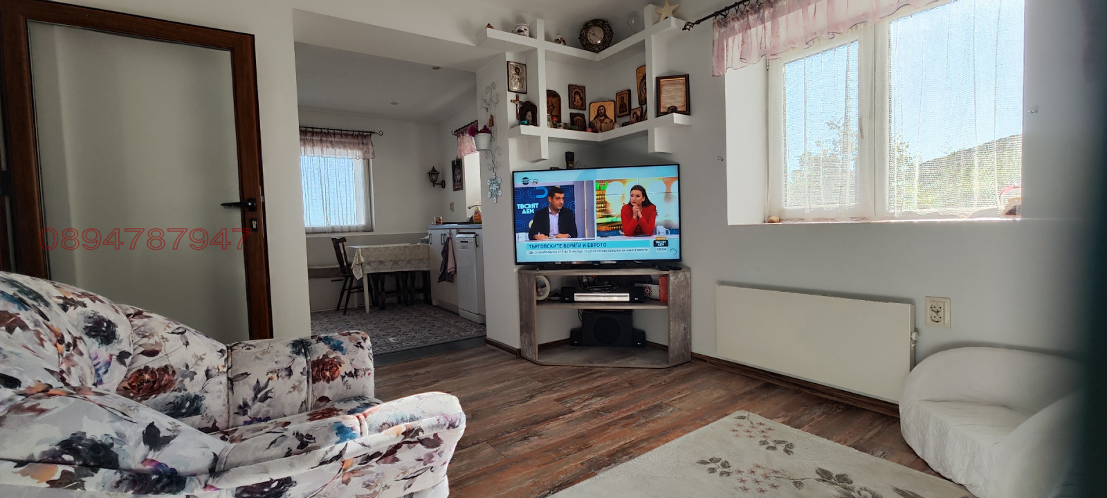 Продава КЪЩА, с. Руен, област Пловдив, снимка 11 - Къщи - 56712987