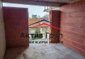 Продава 3-СТАЕН, град София, Център • 390800 € • 93800546 — Holmes.bg