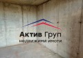 Продава 3-СТАЕН, град София, Център • 390800 € • 93800546 — Holmes.bg