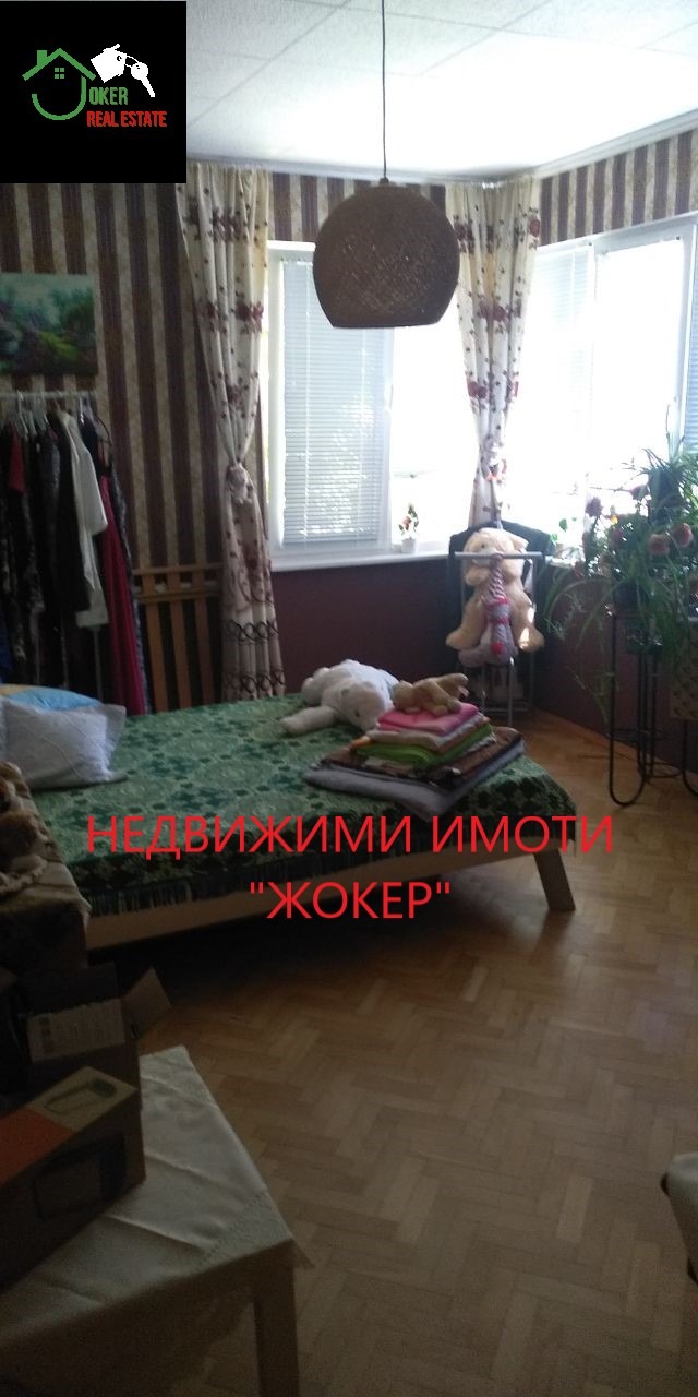 ������� 4-����� | Imot.bg � ����������� 14