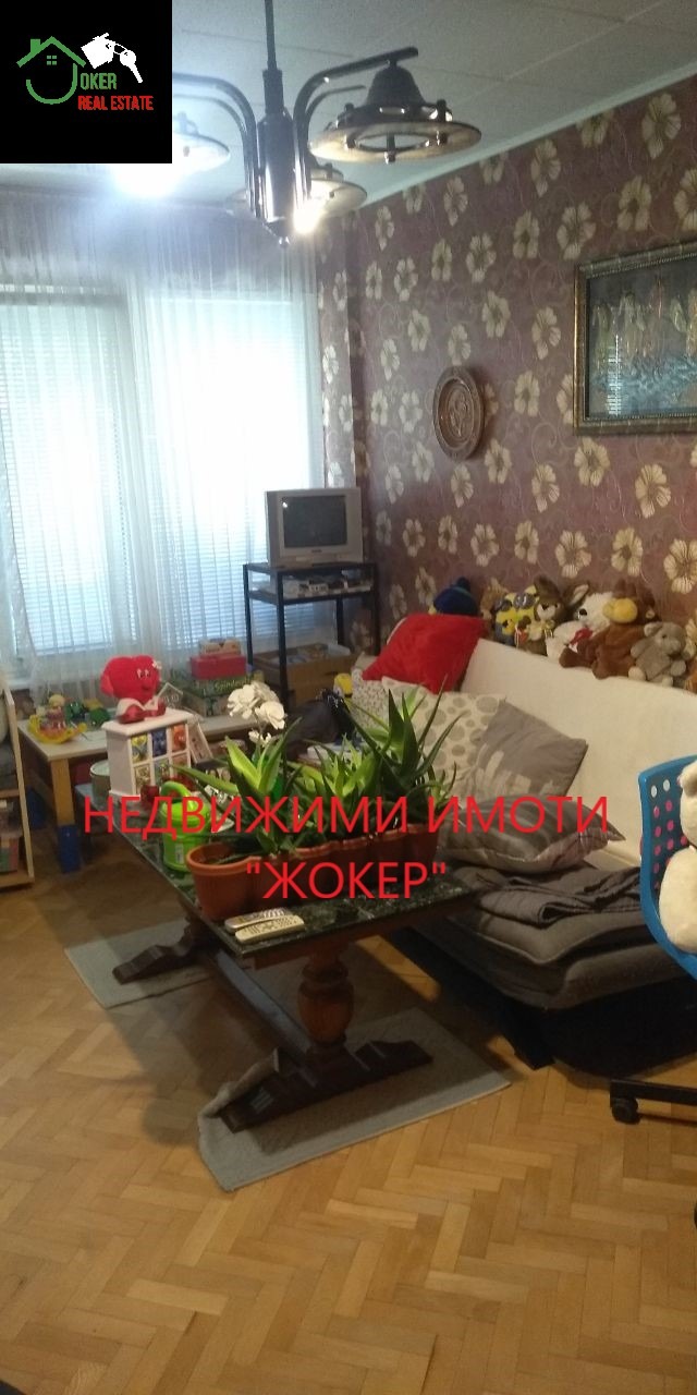 ������� 4-����� | Imot.bg � ����������� 11