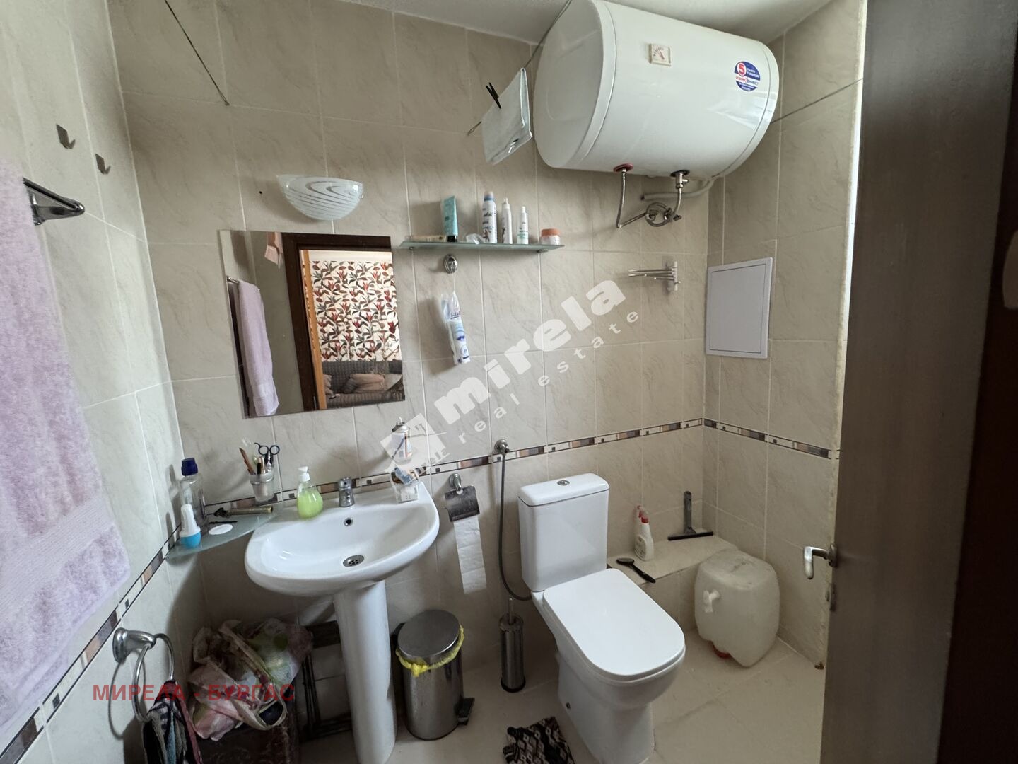 ������� 1-����� | Imot.bg � ����������� 11
