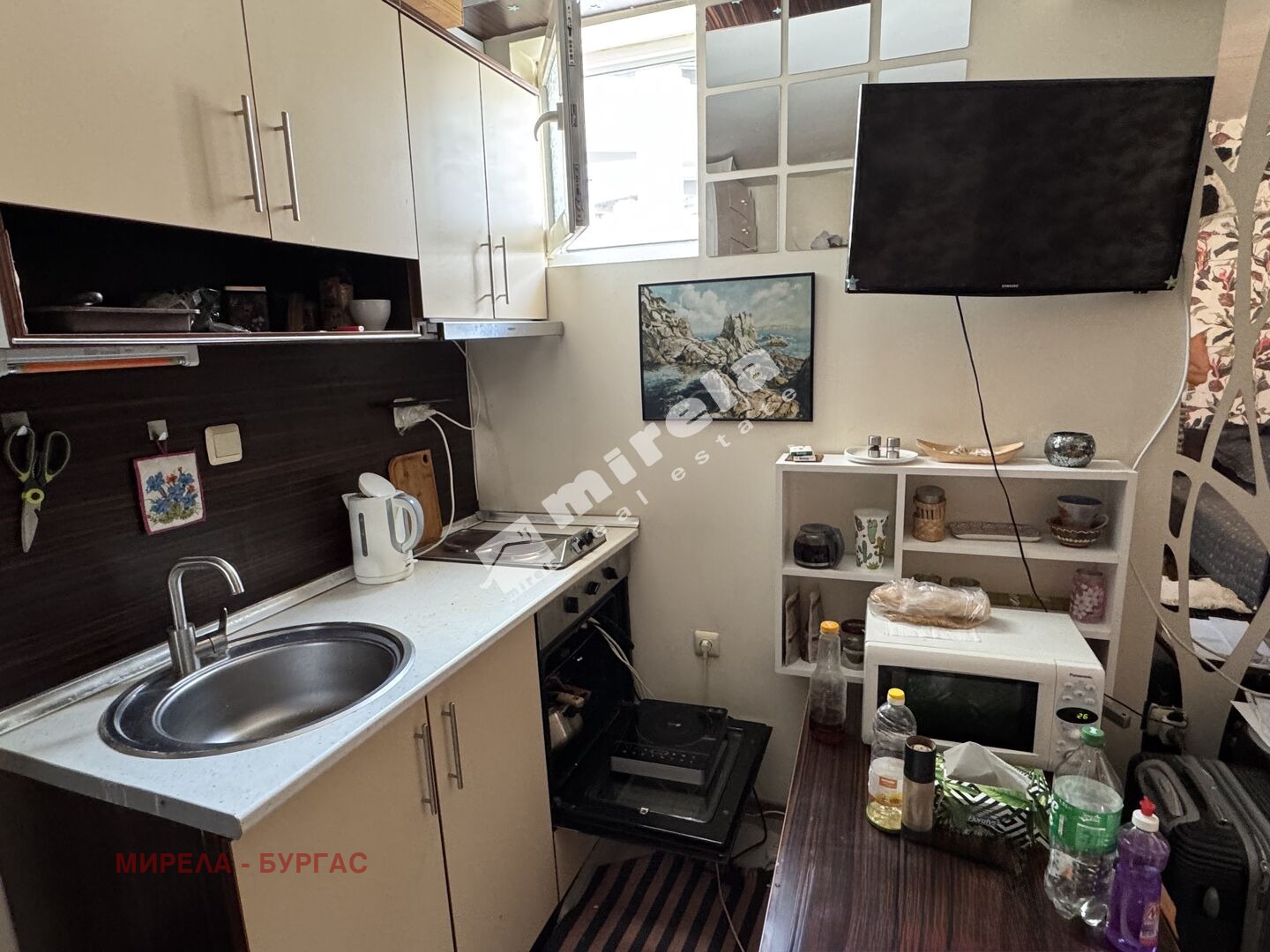 ������� 1-����� | Imot.bg � ����������� 7