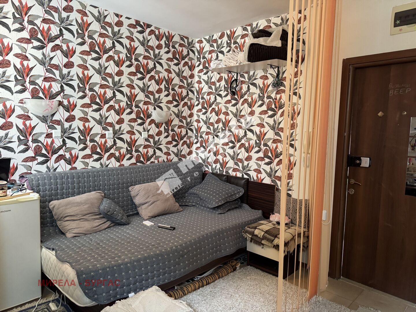 ������� 1-����� | Imot.bg � ����������� 2