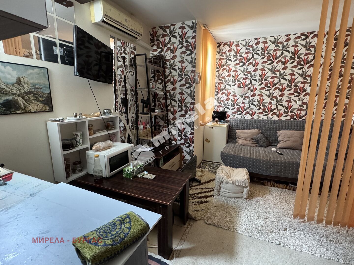 ������� 1-����� | Imot.bg � ����������� 1
