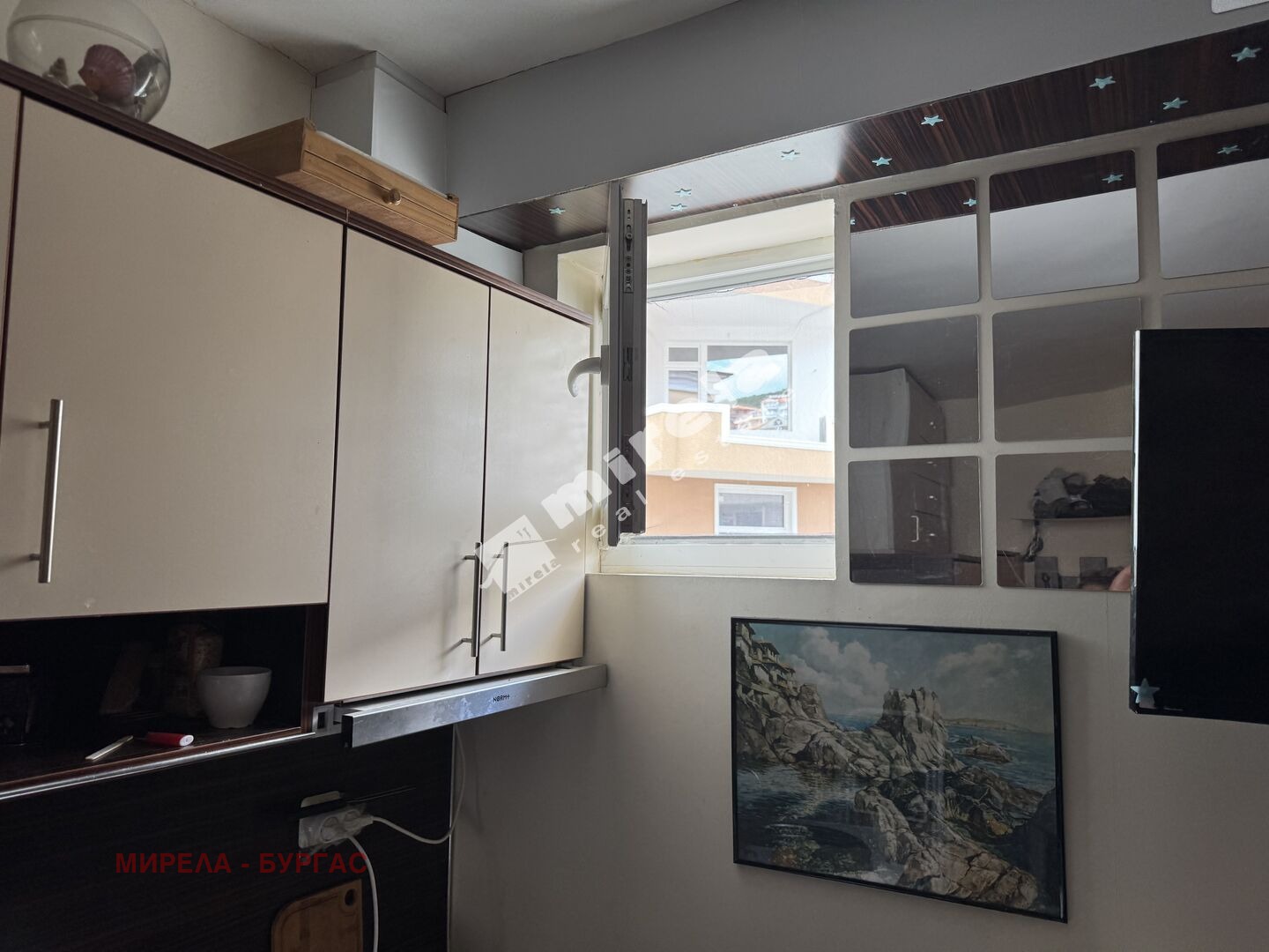 ������� 1-����� | Imot.bg � ����������� 8
