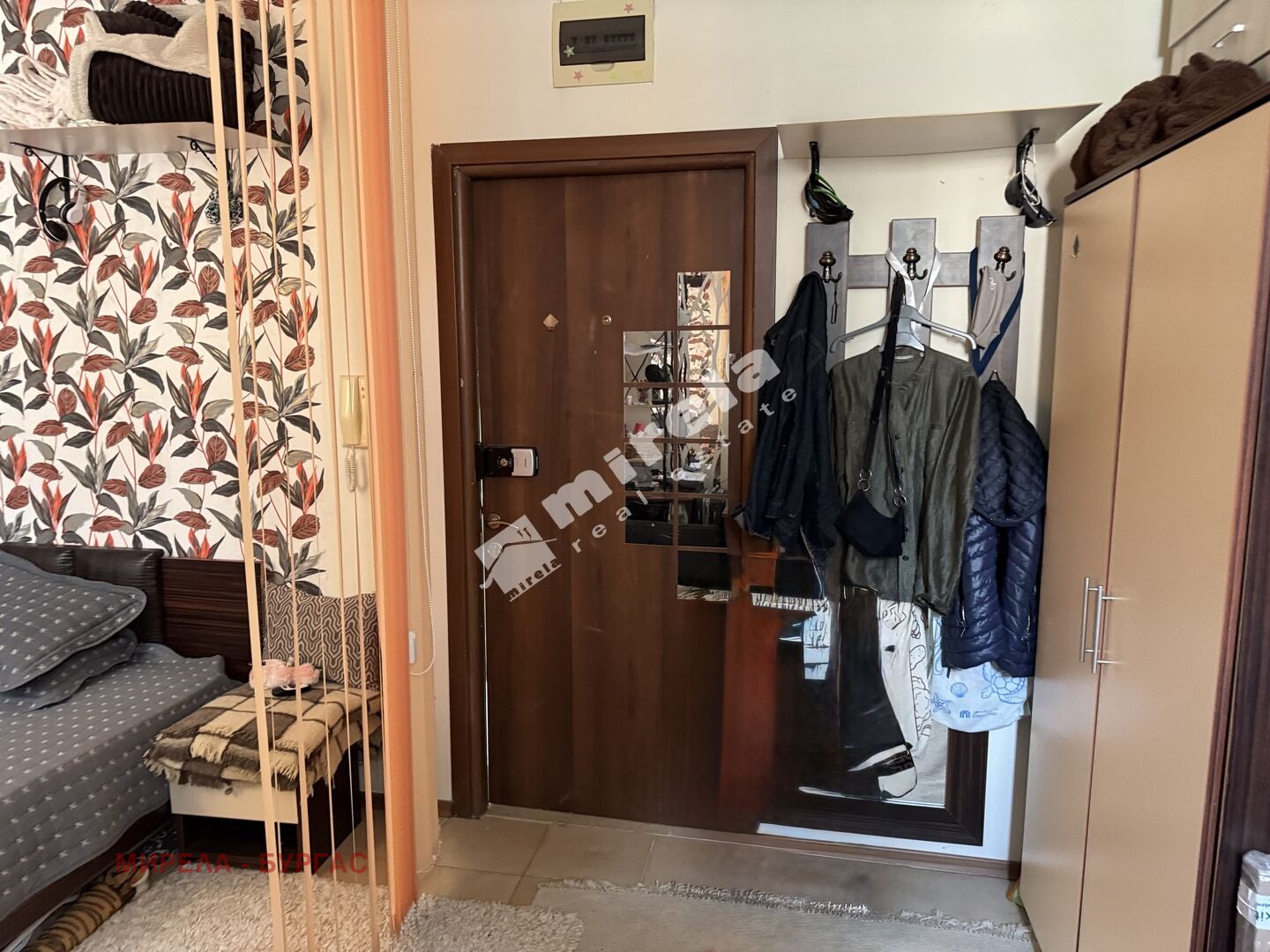 ������� 1-����� | Imot.bg � ����������� 3