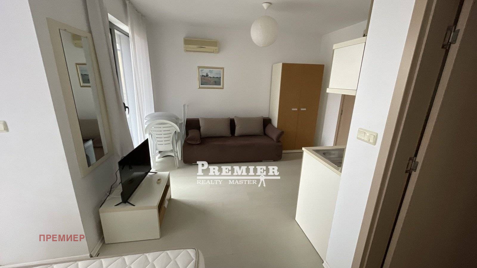 ������� 1-����� | Imot.bg � ����������� 12