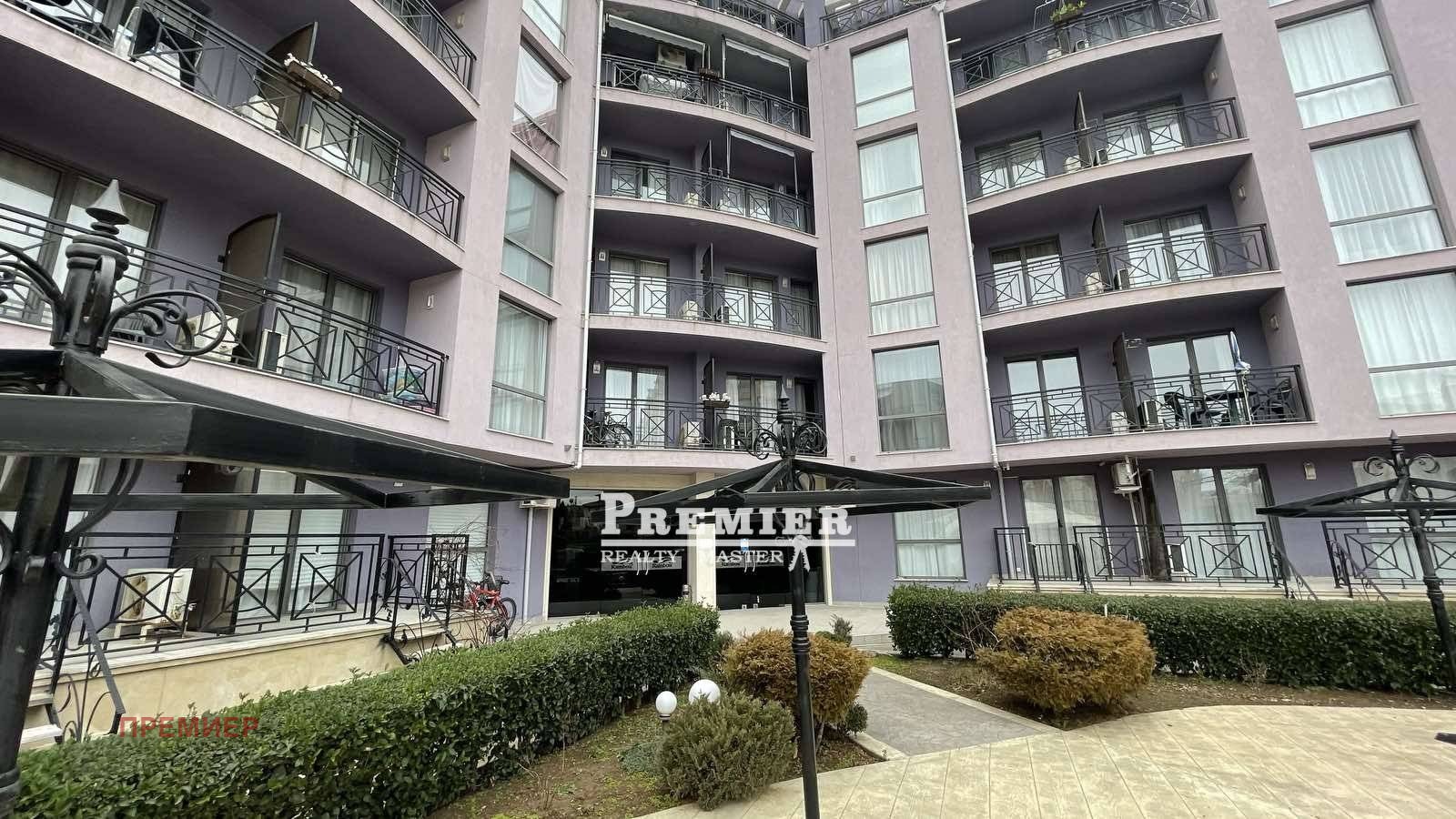 ������� 1-����� | Imot.bg � ����������� 14