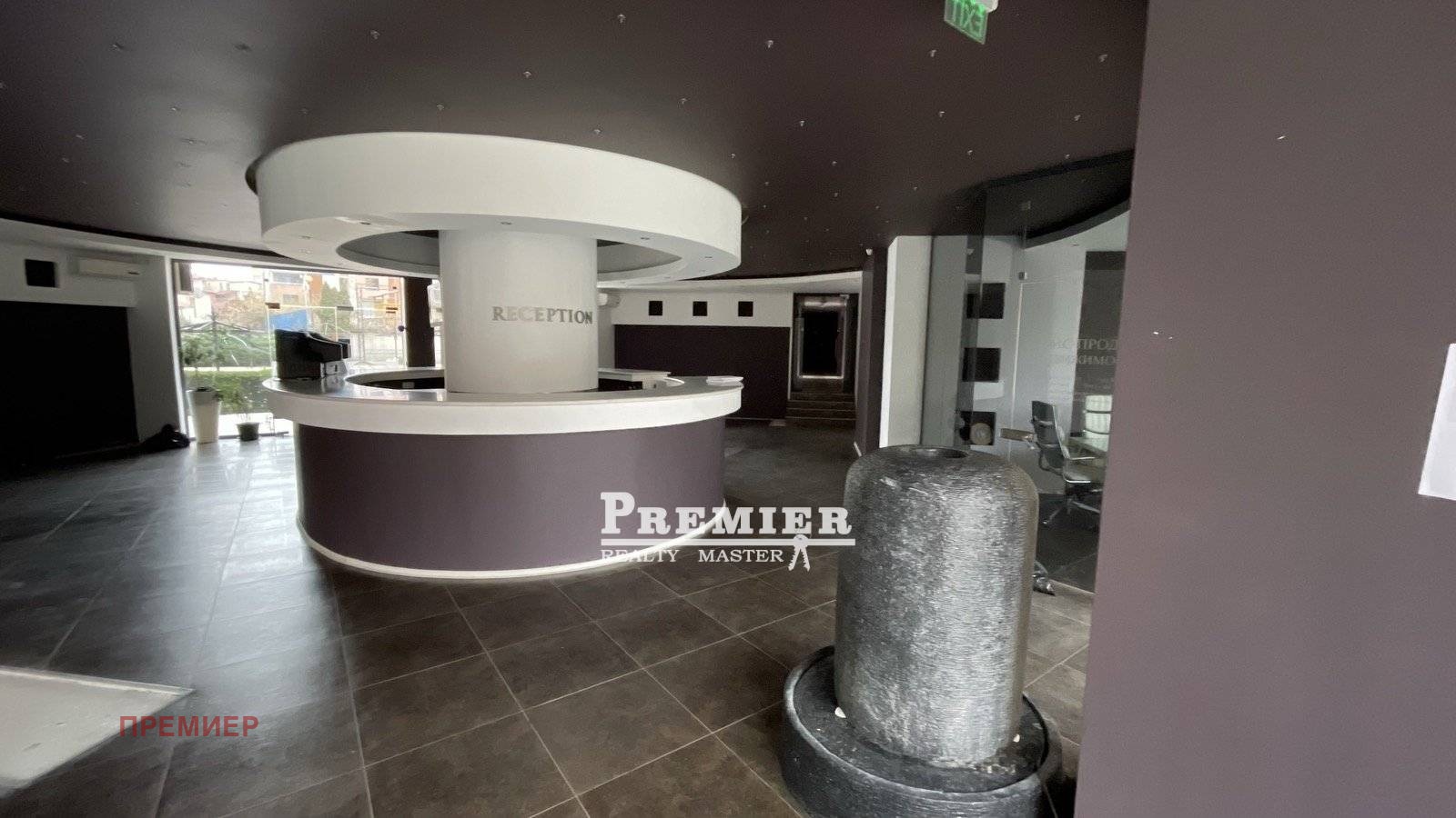 ������� 1-����� | Imot.bg � ����������� 7