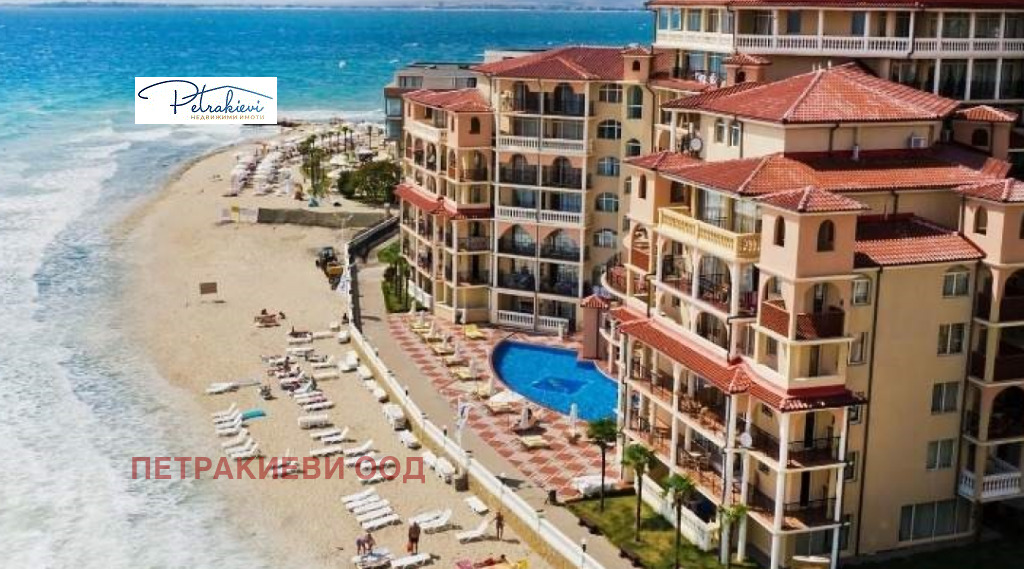 Продава 2-СТАЕН | Imot.bg — изображение 13