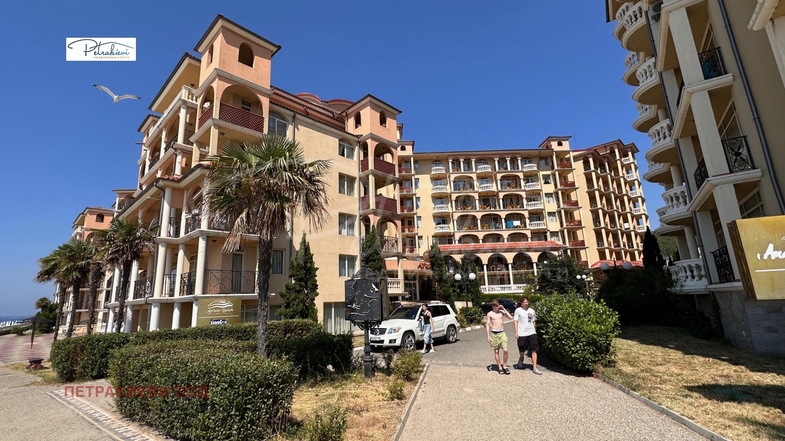 Продава 2-СТАЕН | Imot.bg — изображение 15