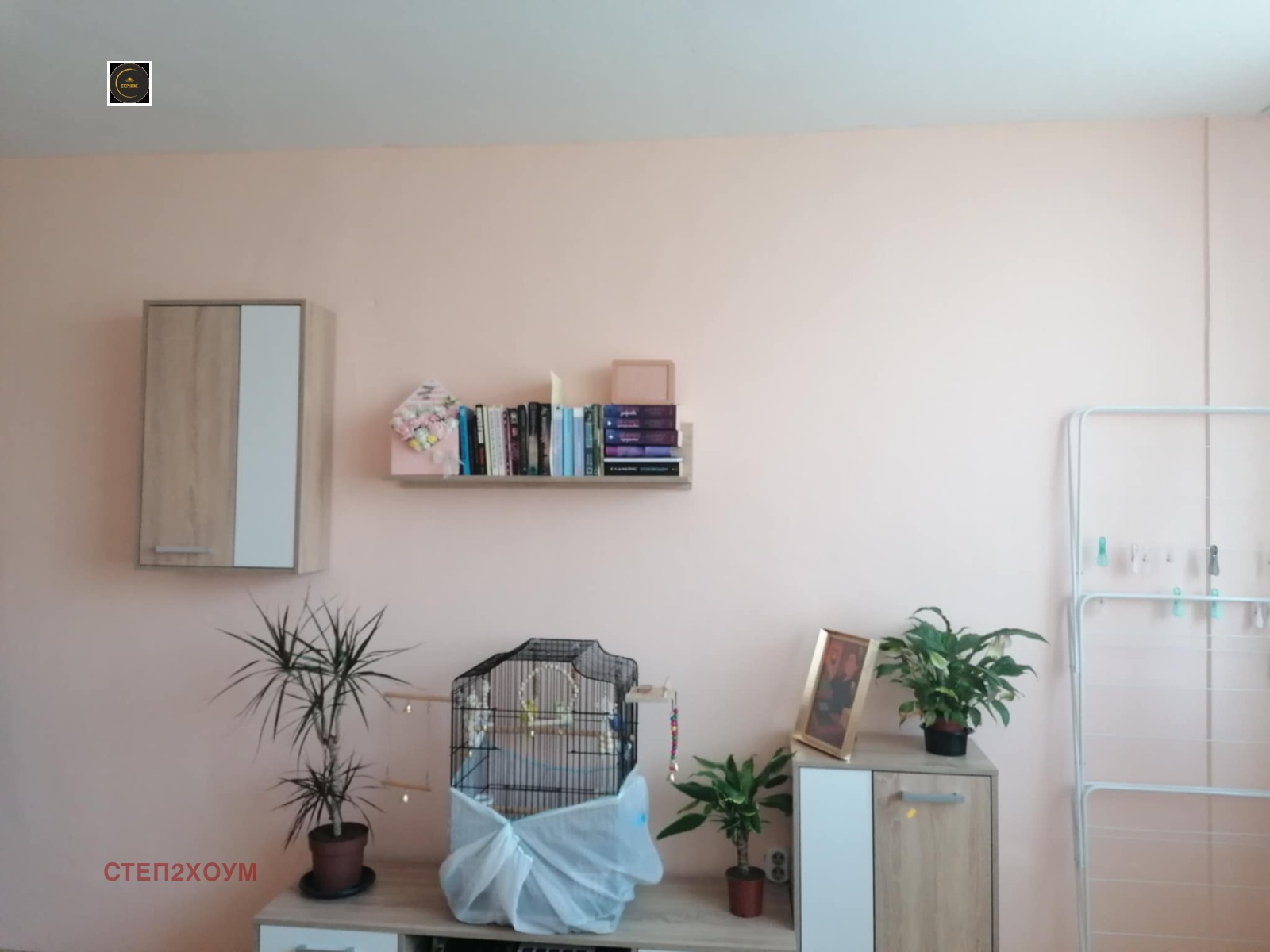 ������� 2-����� | Imot.bg � ����������� 3