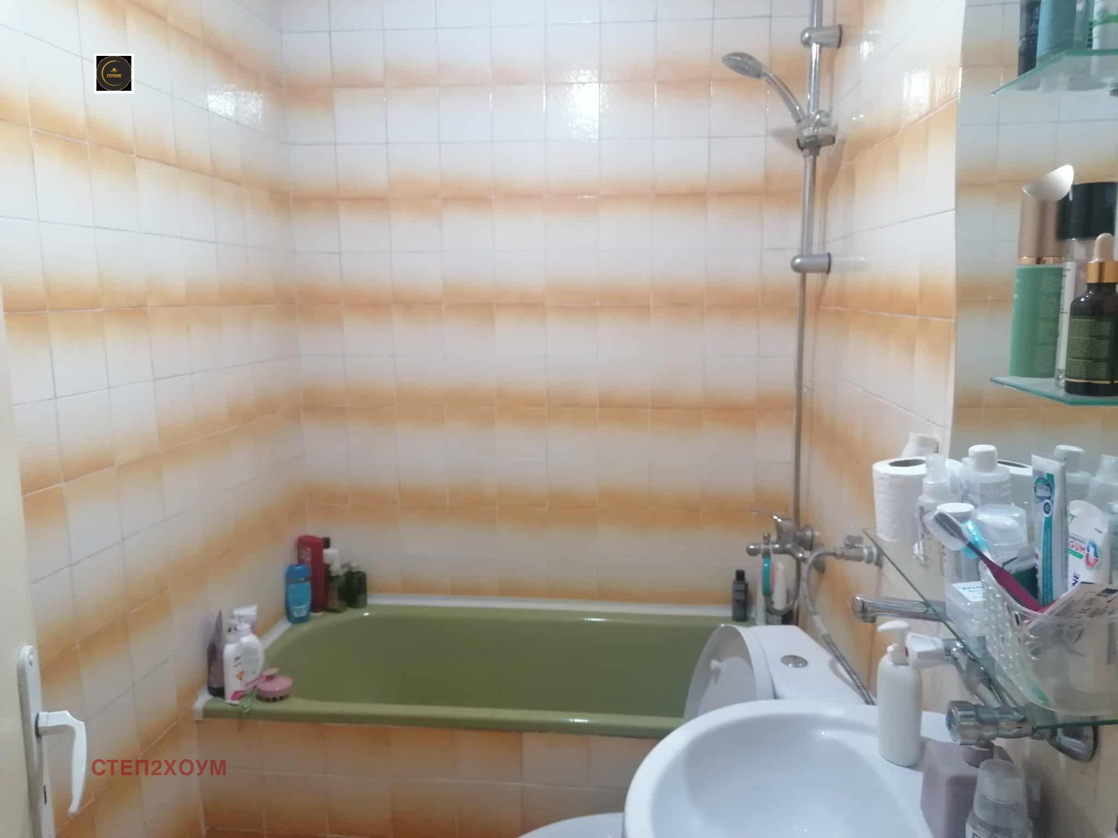 ������� 2-����� | Imot.bg � ����������� 9