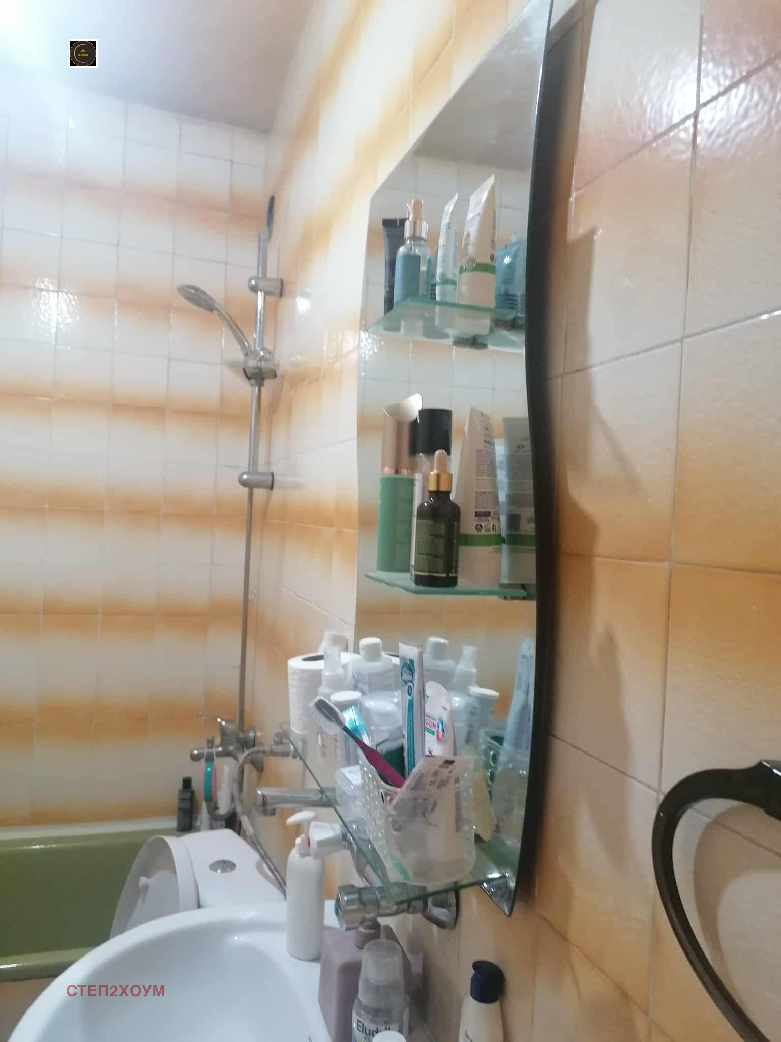 ������� 2-����� | Imot.bg � ����������� 8