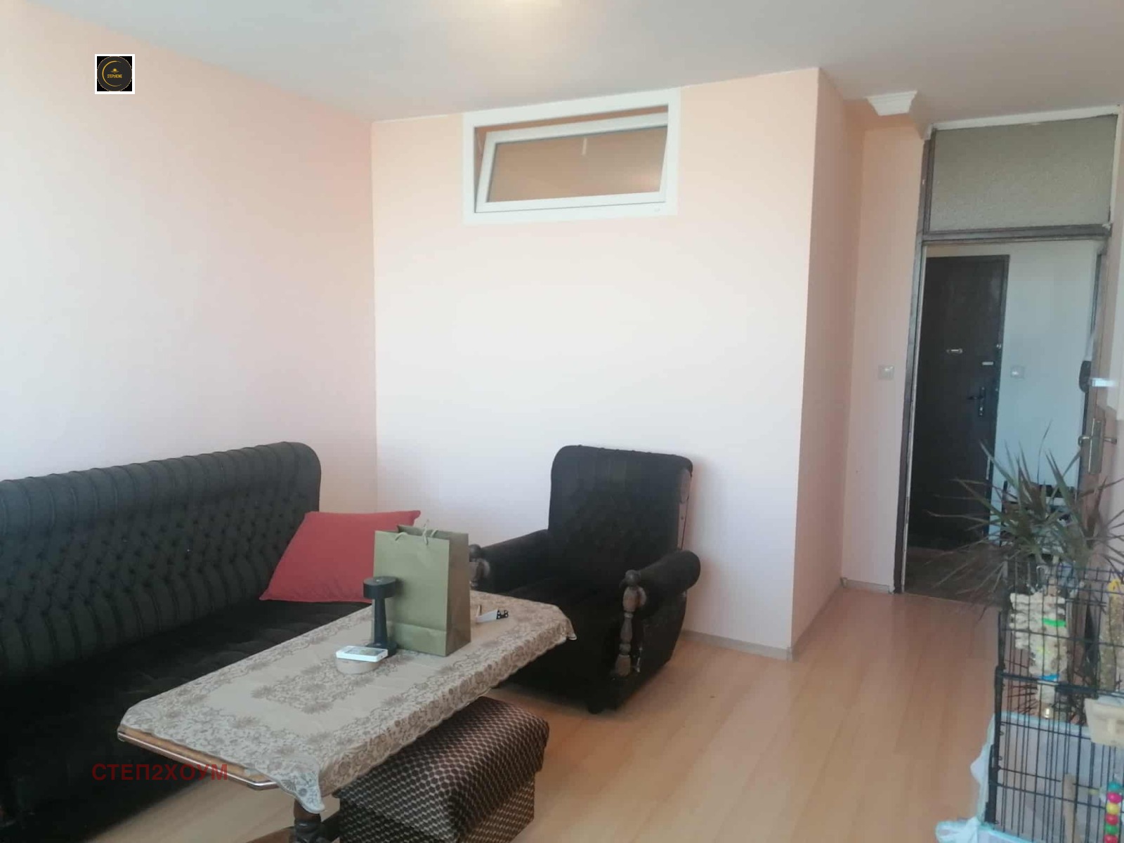 ������� 2-����� | Imot.bg � ����������� 2