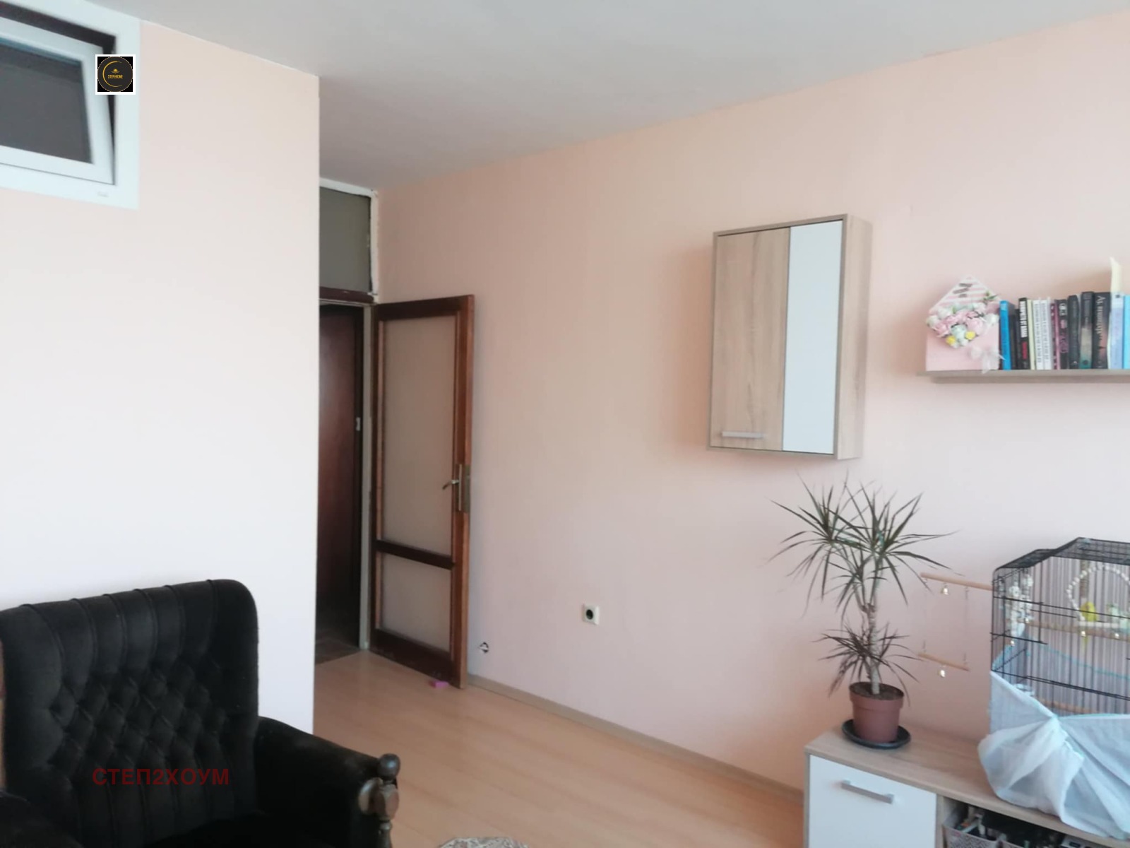 ������� 2-����� | Imot.bg � ����������� 1