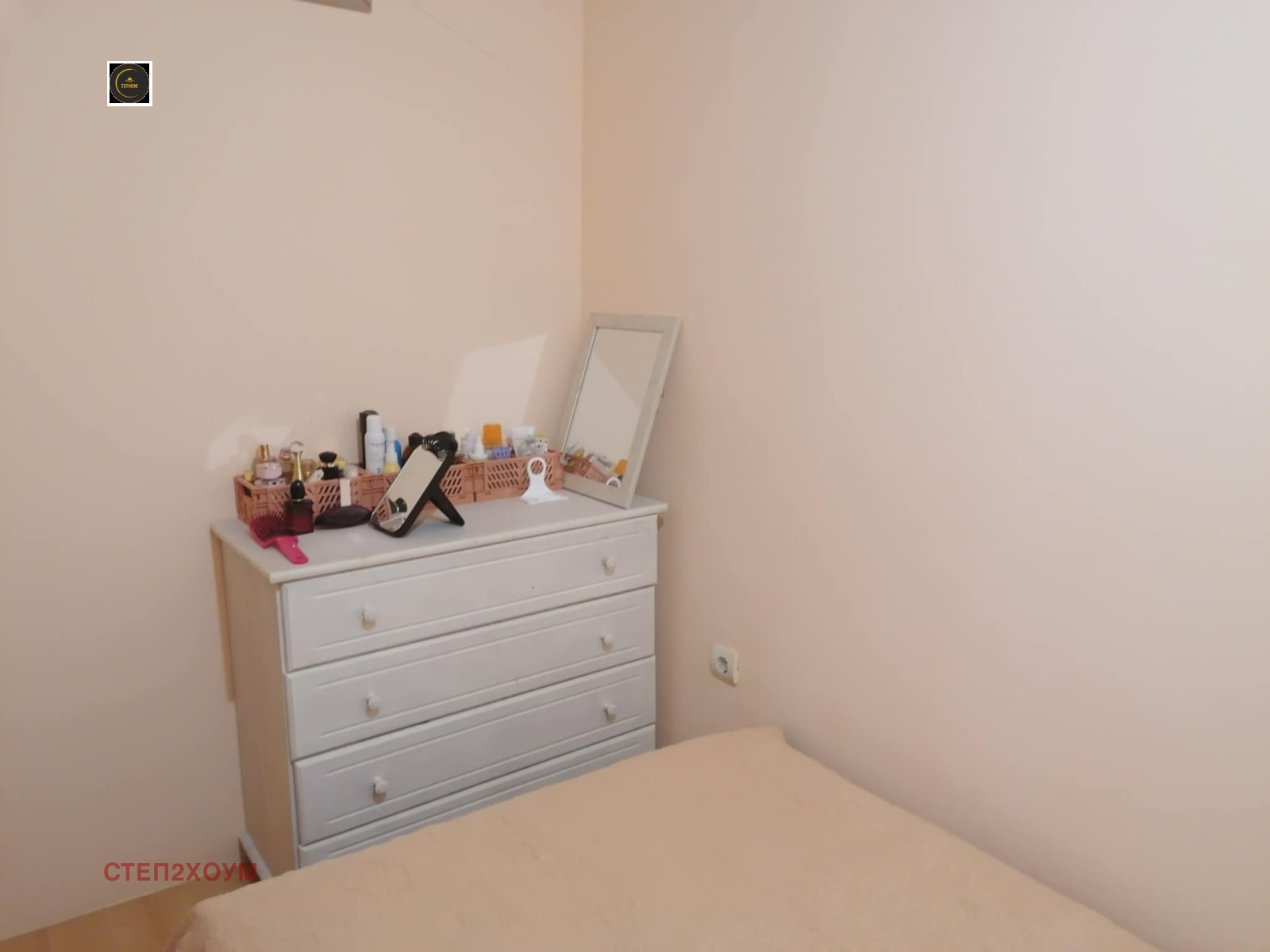 ������� 2-����� | Imot.bg � ����������� 4