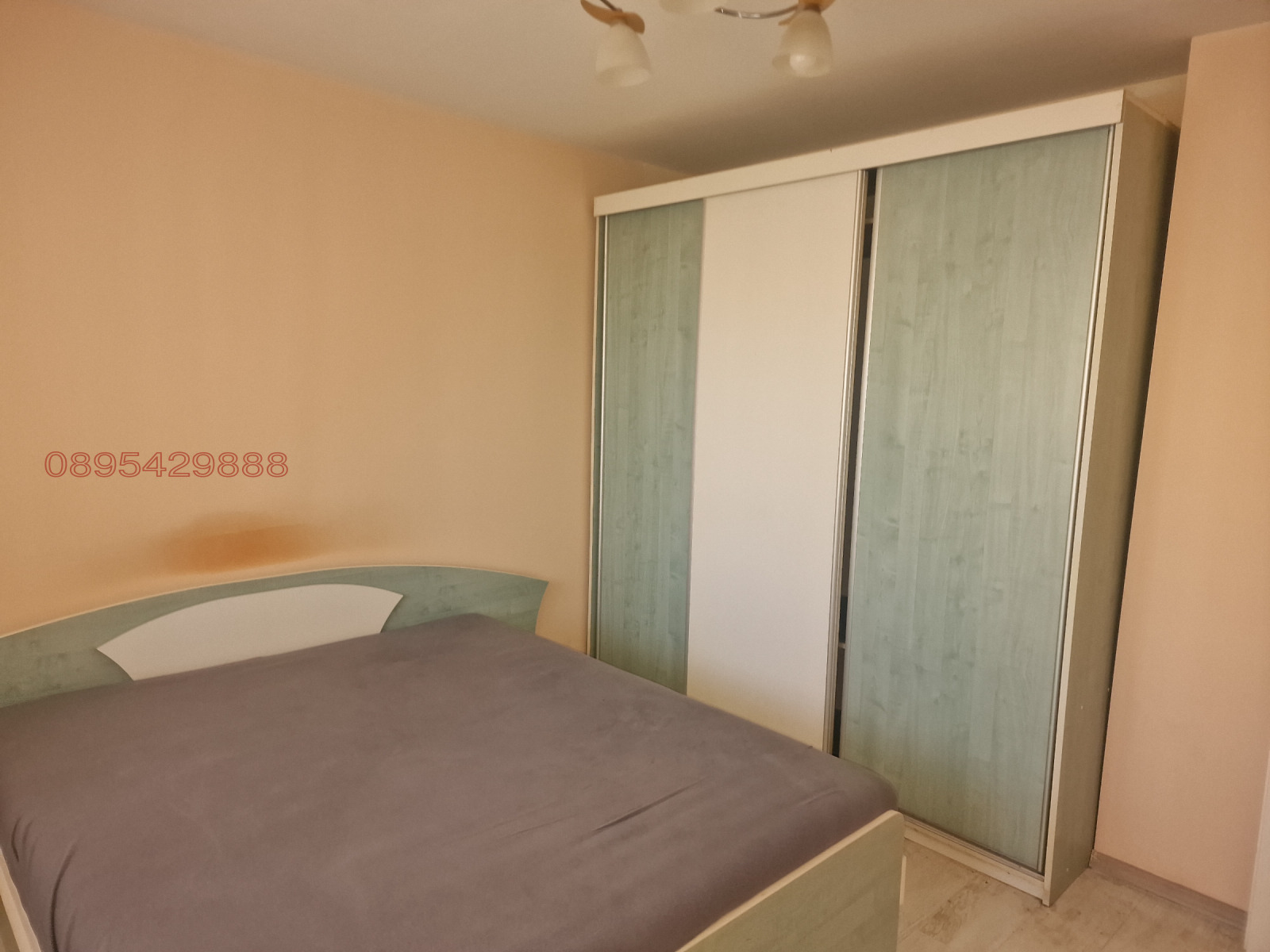 ������� 2-����� | Imot.bg � ����������� 5