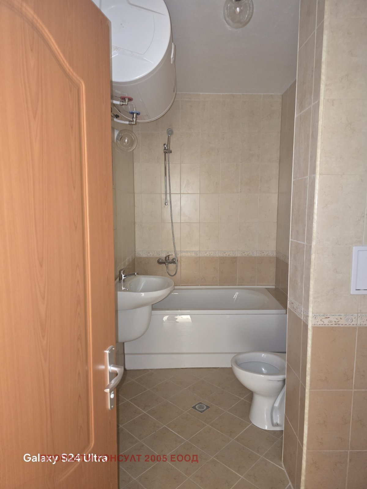 ������� 2-����� | Imot.bg � ����������� 11