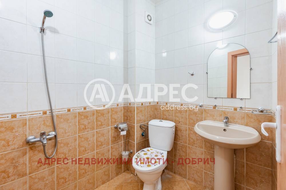 ������� 2-����� | Imot.bg � ����������� 8