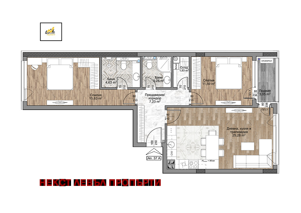 Продава 3-СТАЕН | Imot.bg — изображение 1