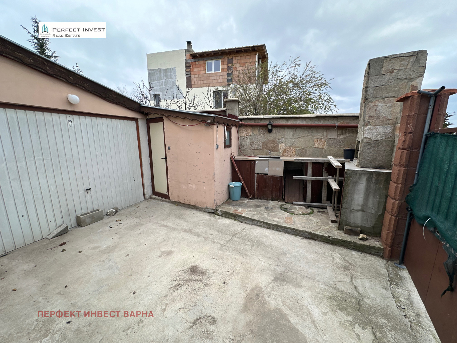 ������� ���� | Imot.bg � ����������� 17