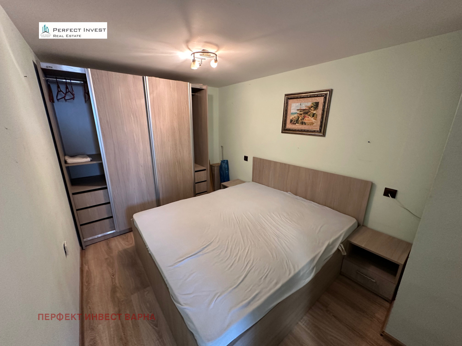 ������� ���� | Imot.bg � ����������� 13