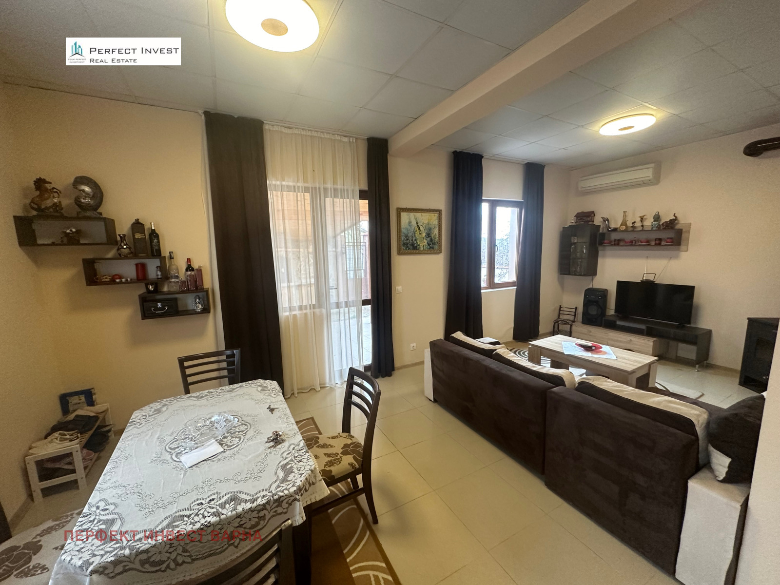 ������� ���� | Imot.bg � ����������� 4