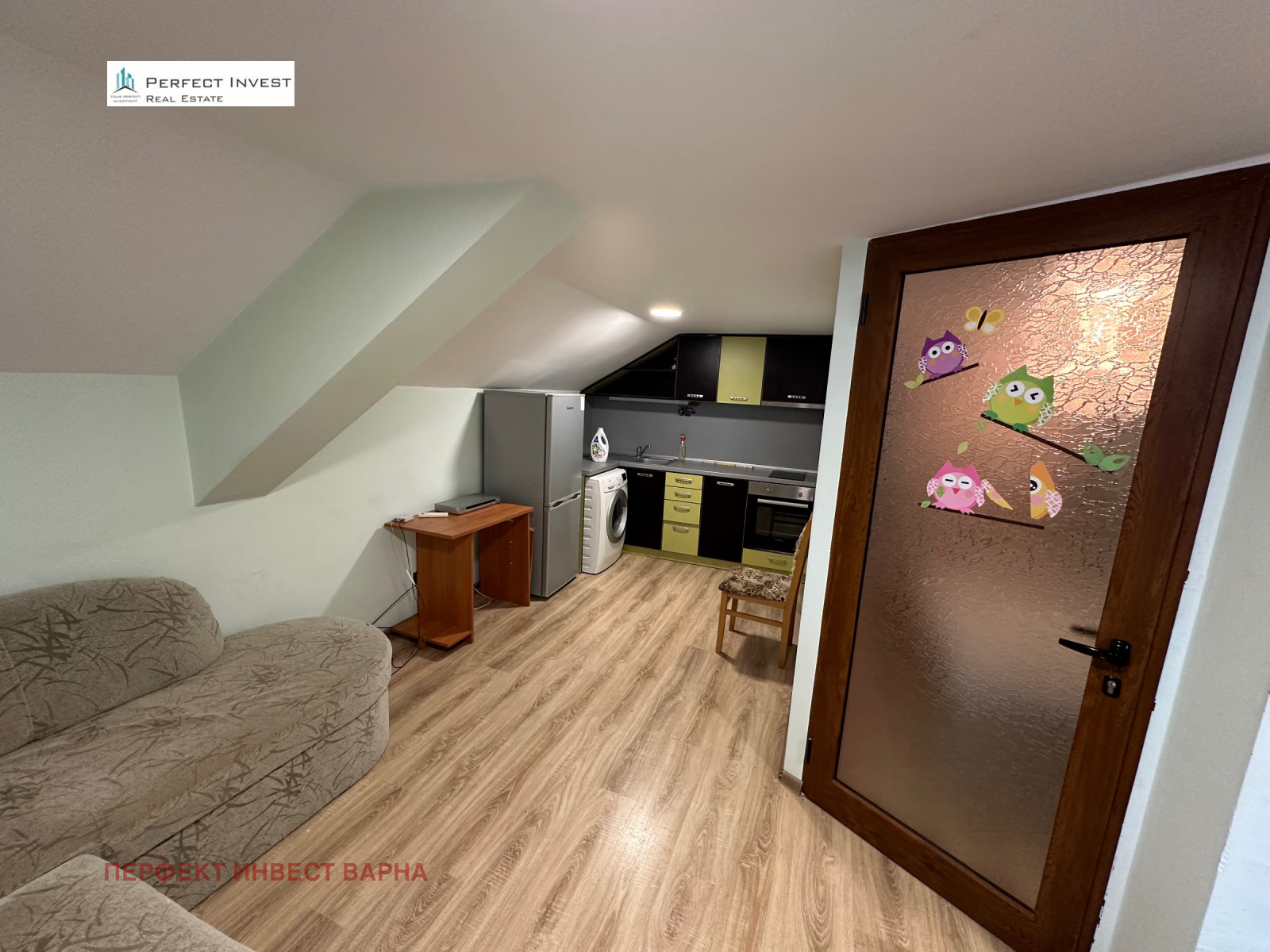 ������� ���� | Imot.bg � ����������� 12