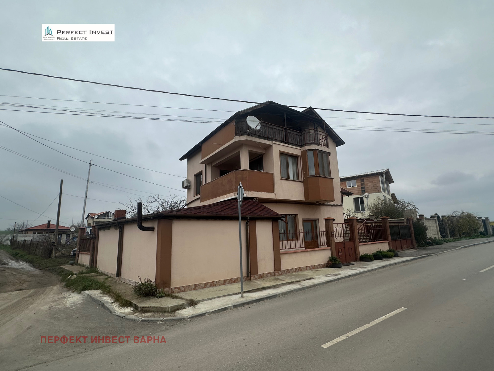 ������� ���� | Imot.bg � ����������� 1